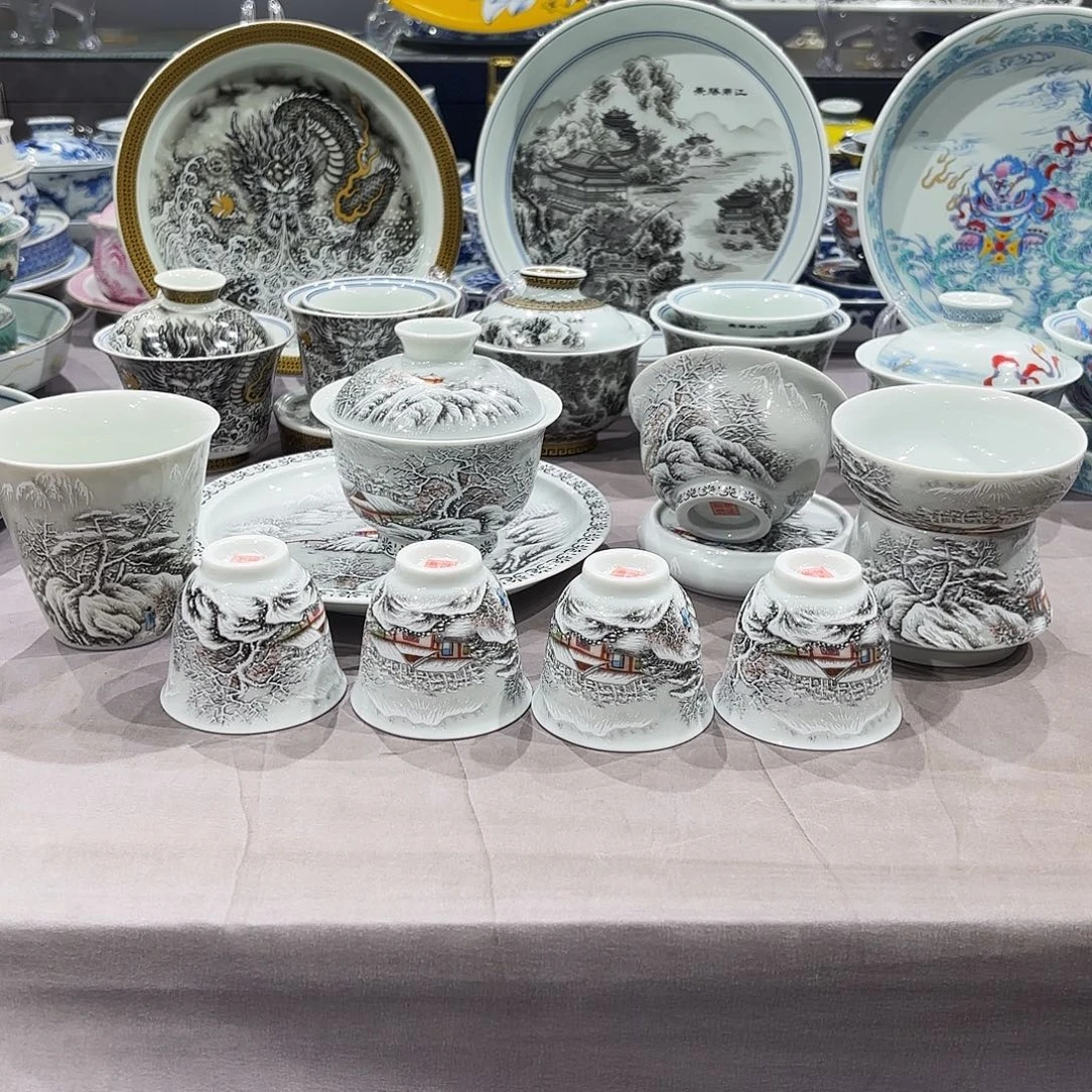 瓷片景德镇瓷器精品