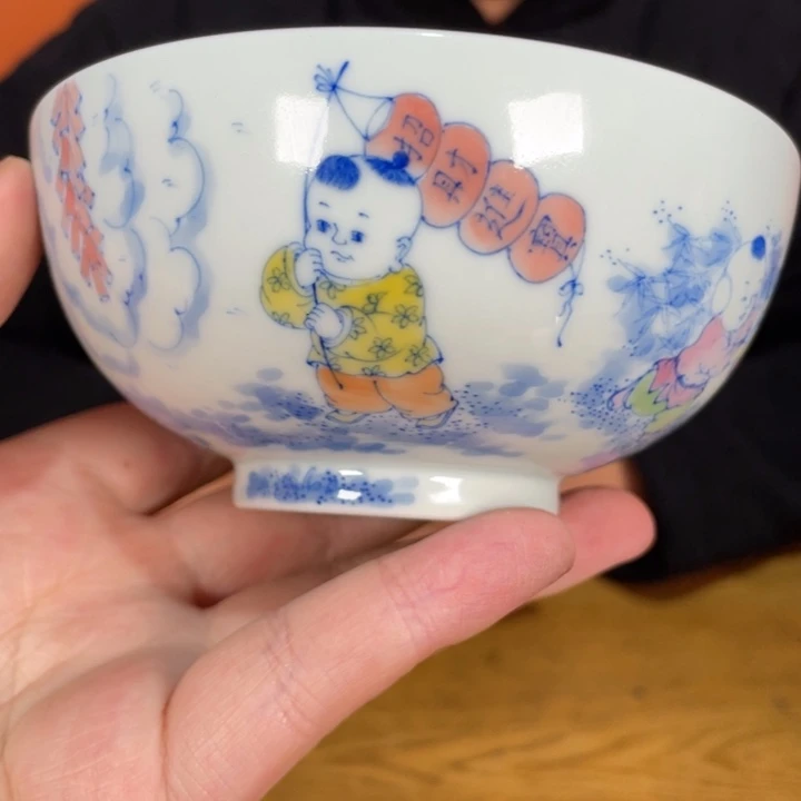 盘福利来啦，福利来啦