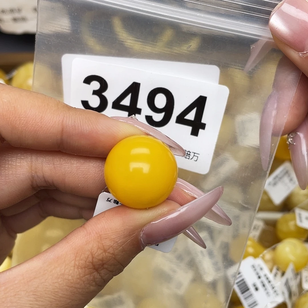 蜜蜡未镶嵌珠宝奇石粉19