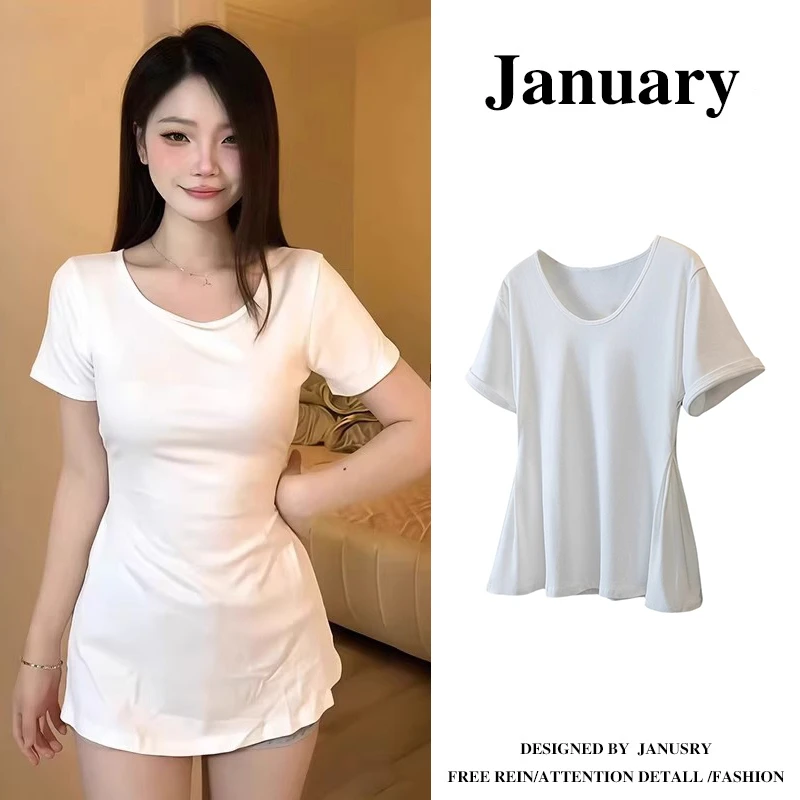 纯欲风白色U领短袖T恤2025夏季新款大码收腰性感辣妹上衣女-5328