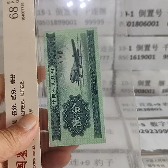 自***久纸1...33333400....