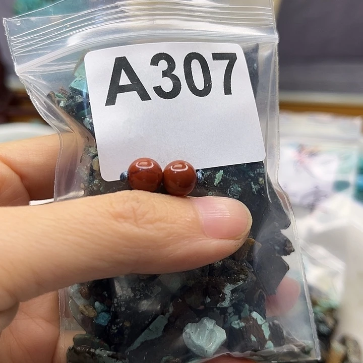 南***啊玛瑙/玉髓未镶嵌颈饰