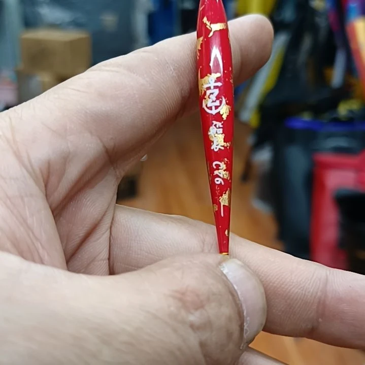 浅***、船长小票啊啊啊啊
