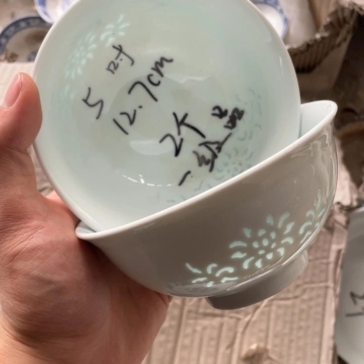 瓷碗景德镇高温细白瓷餐具