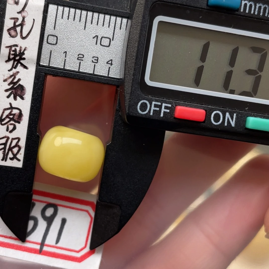 蜜蜡裸石未镶嵌村*蜜蜡