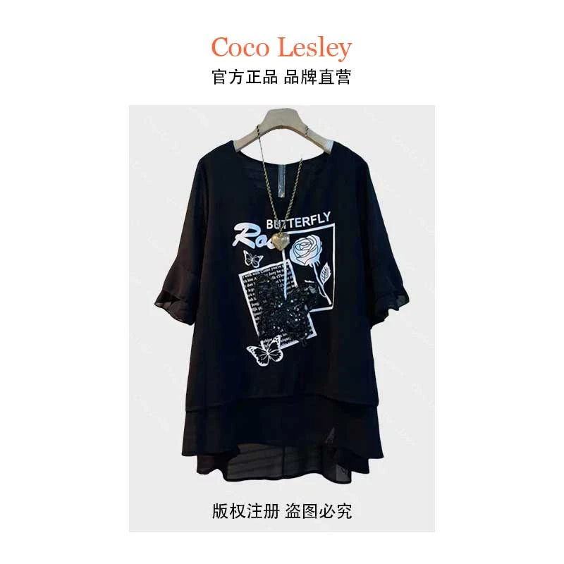 COCO LESLEY2025夏季新款减龄大码胖MM显瘦印花亮片蝴蝶雪纺T恤衫