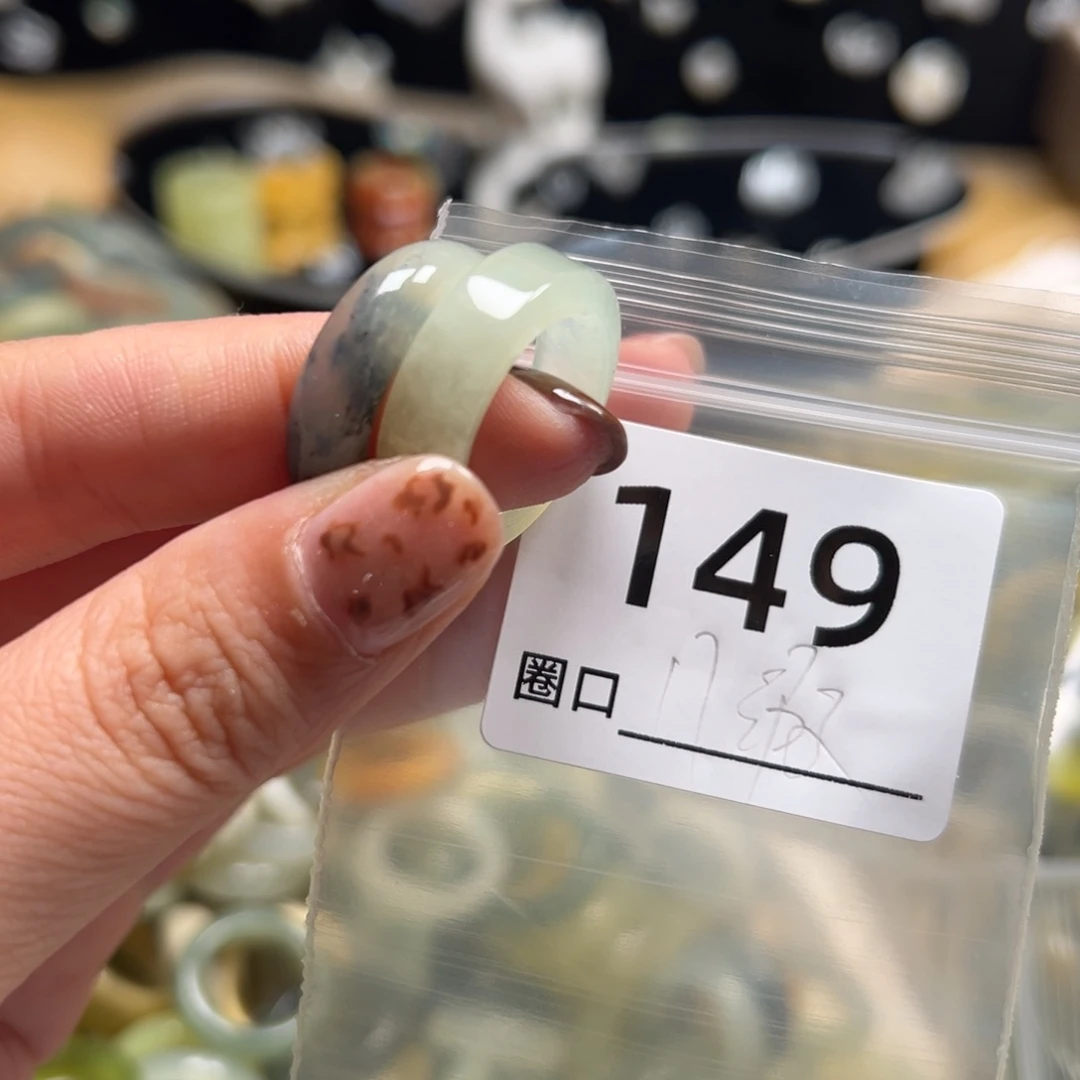 ****翡蛇纹石玉未镶嵌戒指