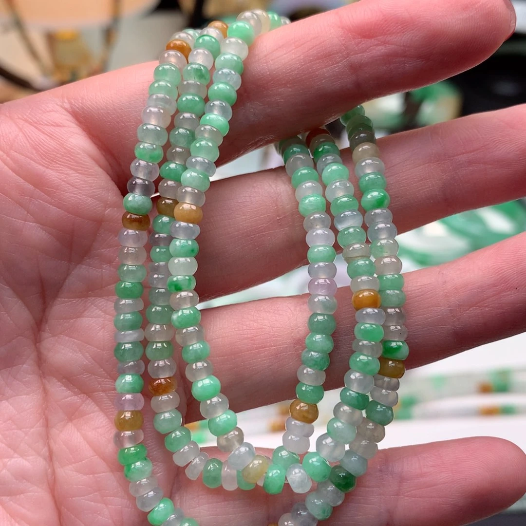 翡翠手镯未镶嵌缅甸4.5mm