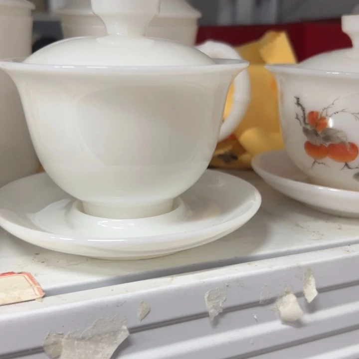 最***酒8888888888888888888