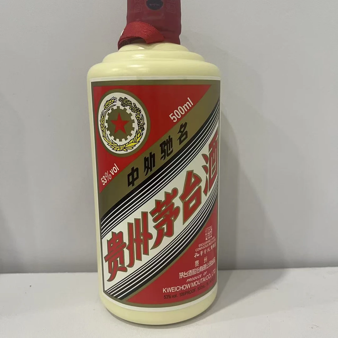 2012年 贵州茅台酒  孔子学院53度500ml 酱香型白酒 162856