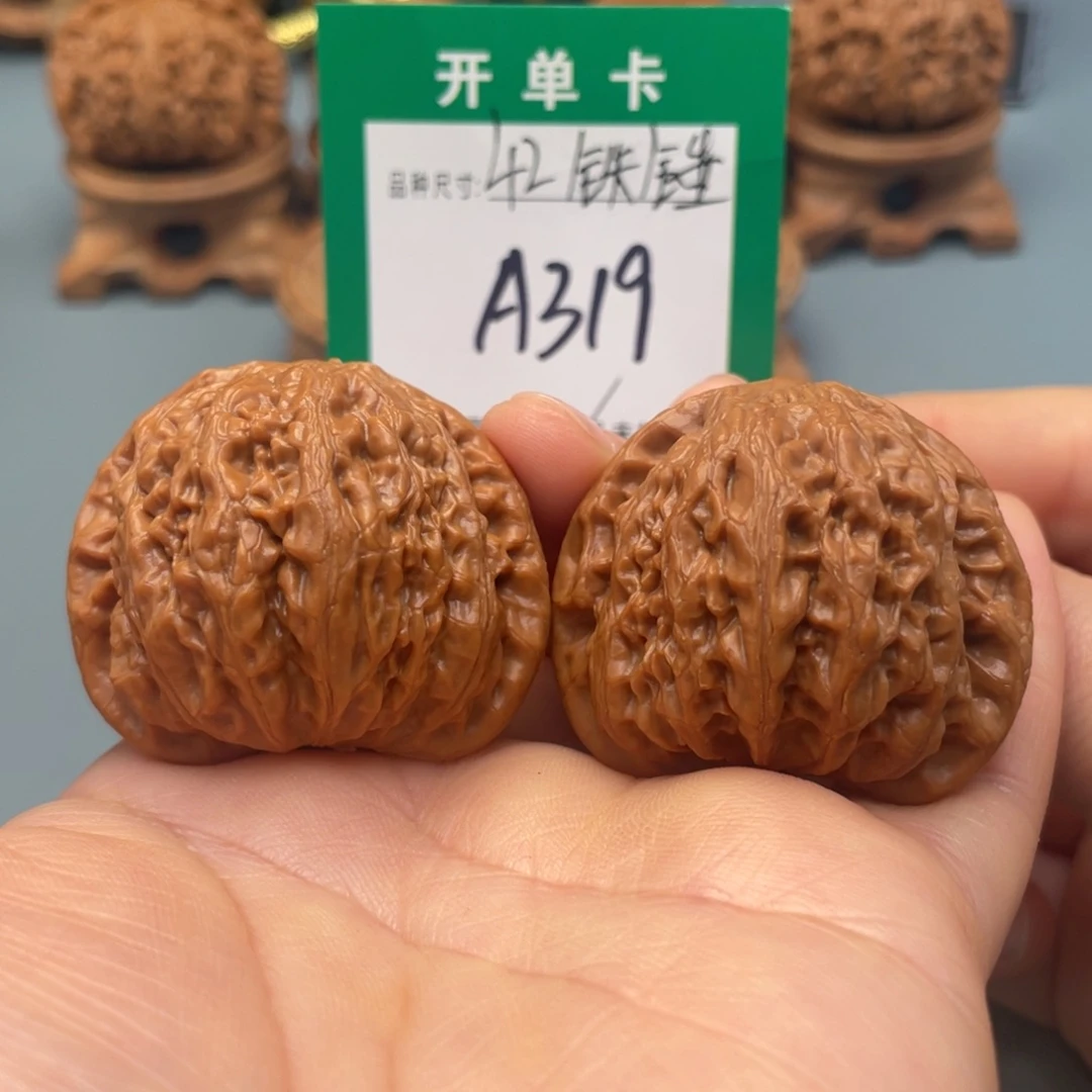 桃核把件文玩核桃