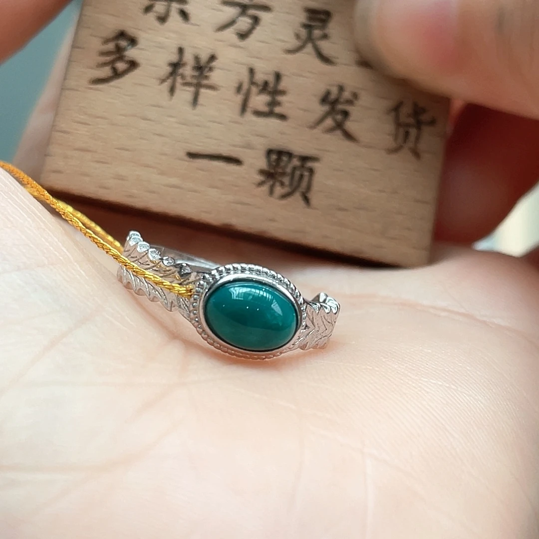 银S925镶嵌绿松石戒指