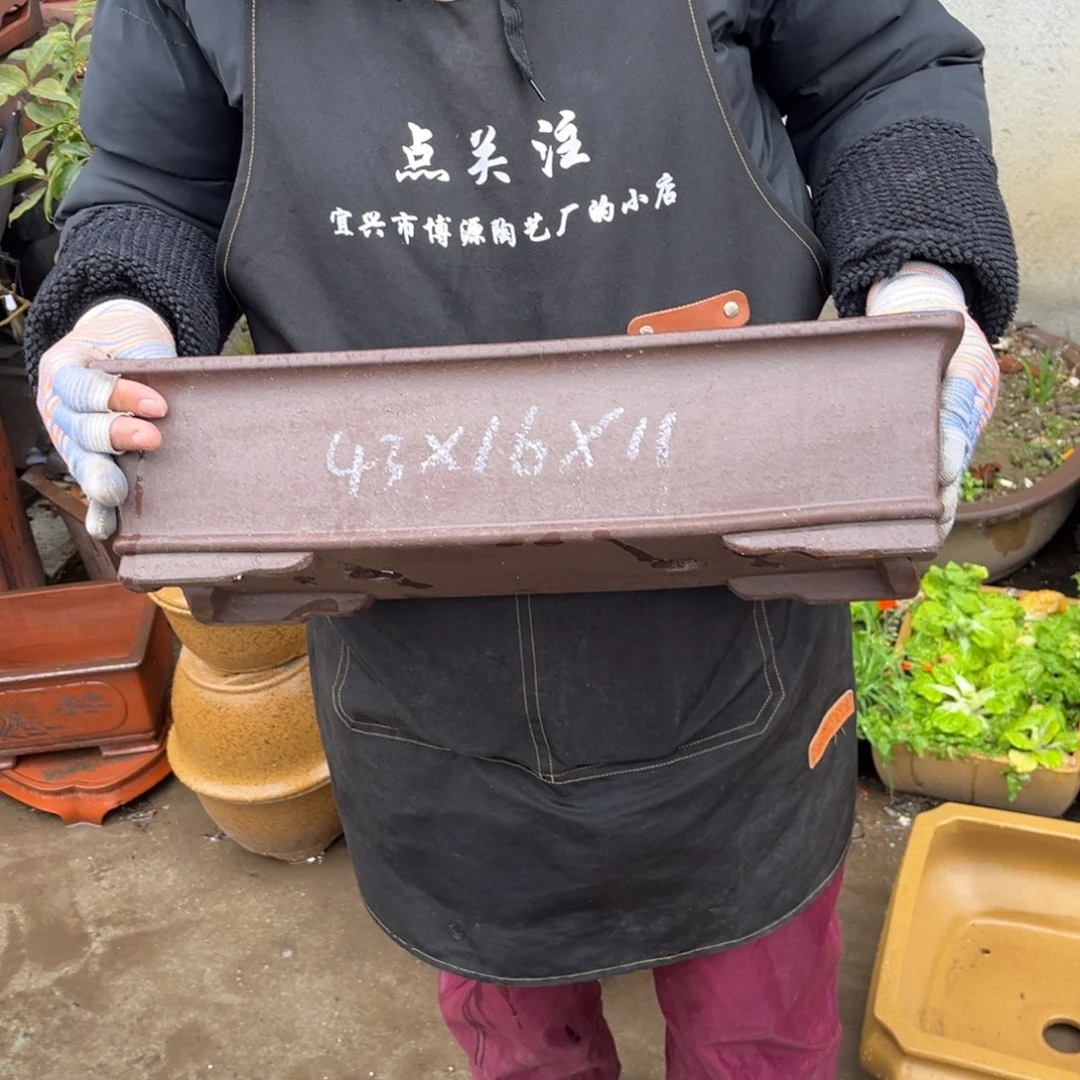 紫砂花盆盆景艺术