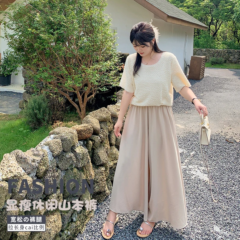 【霏霏推荐 】时尚百搭夏季宽松文艺气质洋气显瘦休闲山本裤-8639