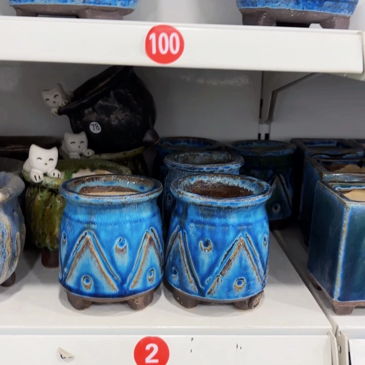 内扣7.5高11左右2个