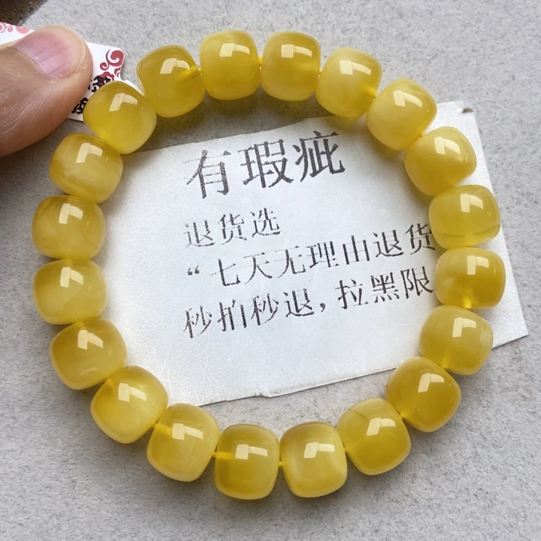 琥珀未镶嵌珠宝奇石146