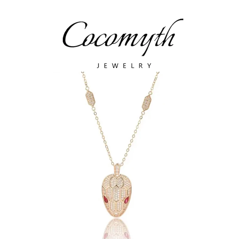 COCOMYTH 镀K金轻奢满Z蛇头项链D528