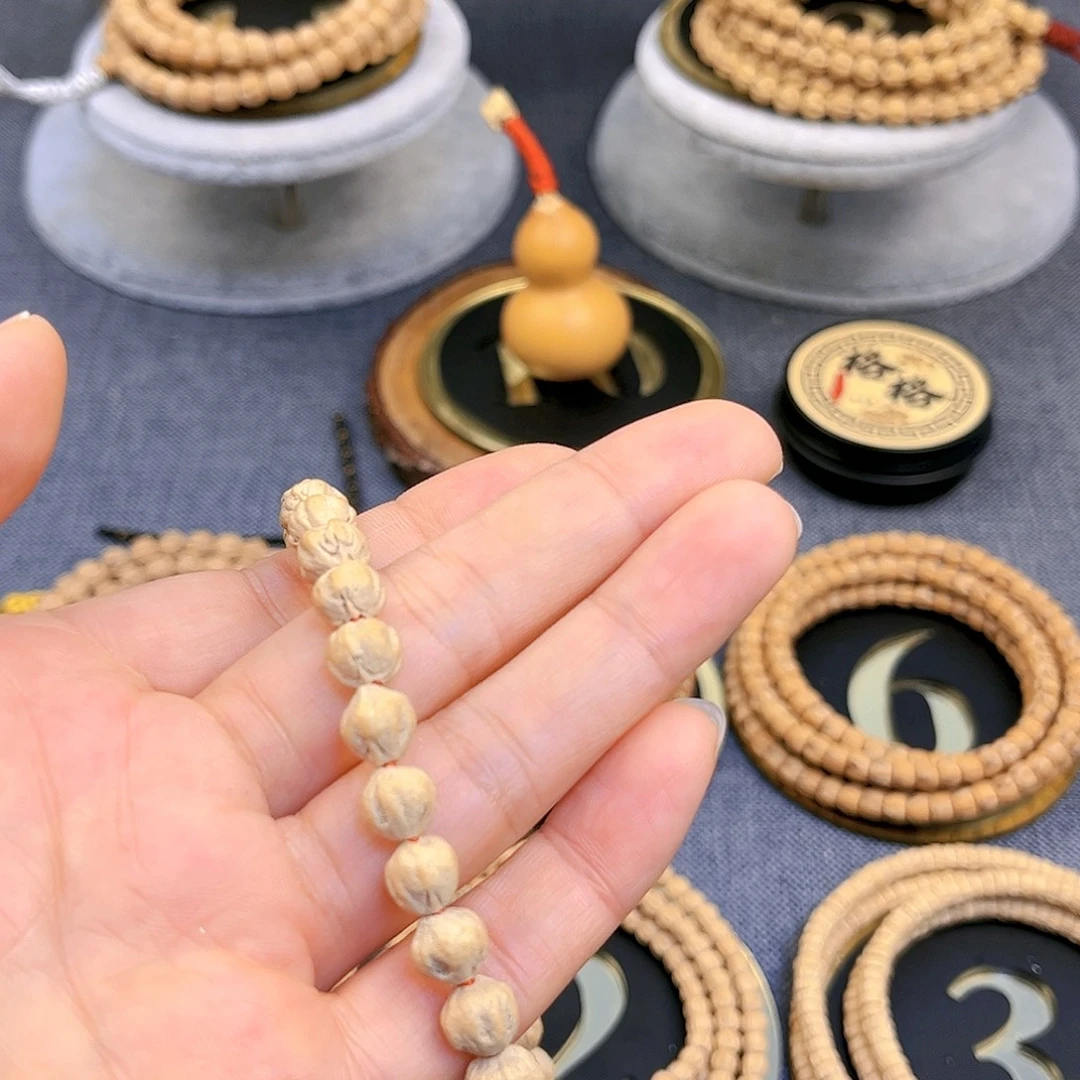 斛***士柏香籽/百香籽手串