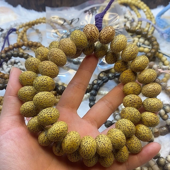 吊坠星月菩提海南