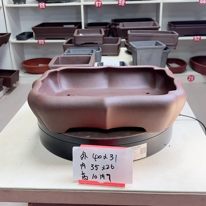 紫砂花盆菱形长方大