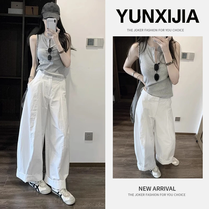 一整套ootd穿搭慵懒风松弛感韩系针织背心阔腿裤子休闲套装女夏季