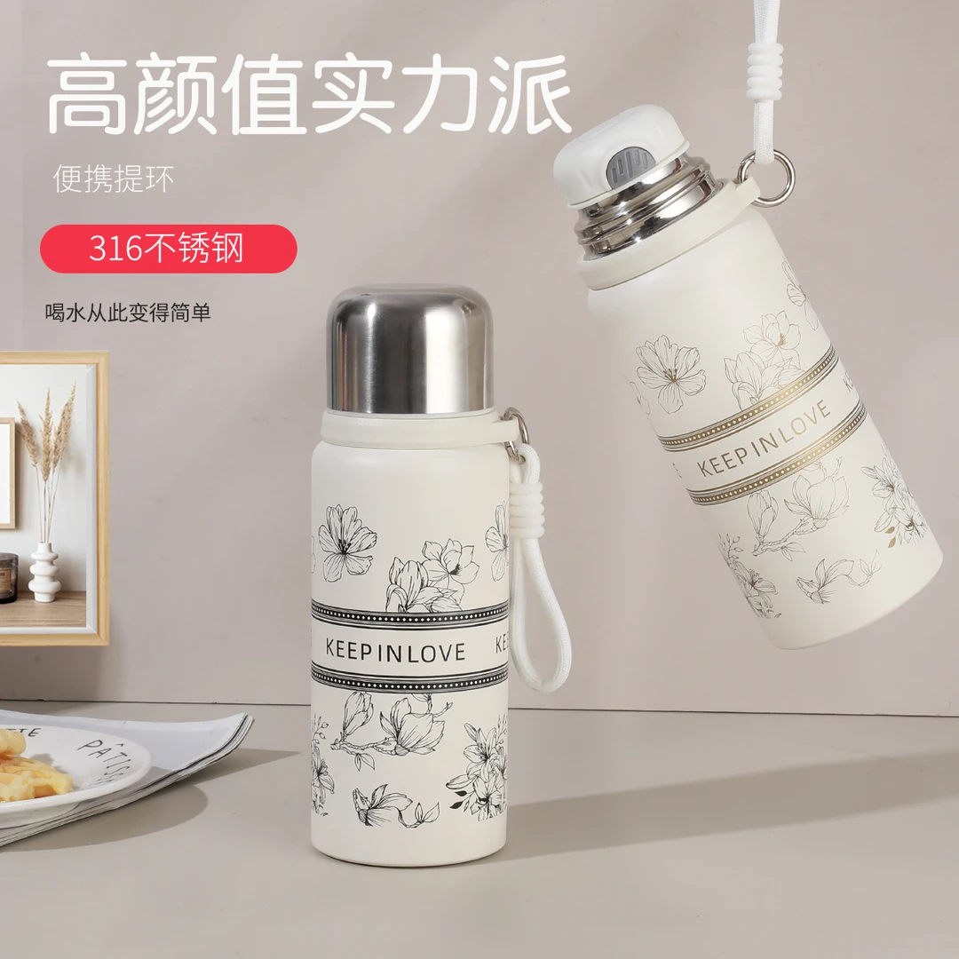 久久町316栀子花保温杯600毫升钢盖保温杯保温壶便携随行学生党