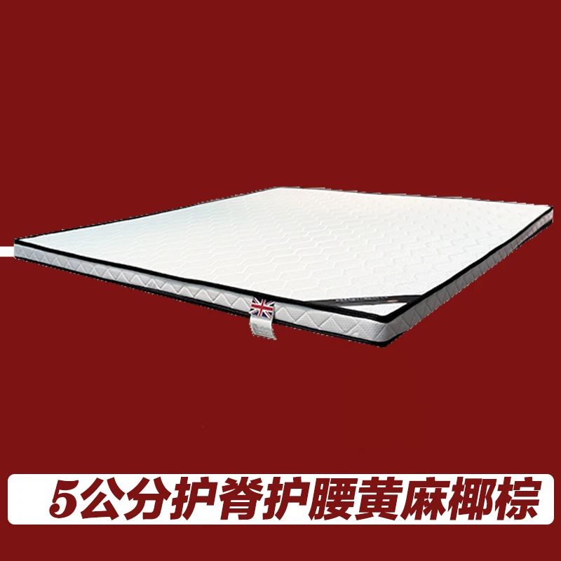 【选拍床垫】差价选购床垫床头柜补超链接现代简约家用护脊床垫链接