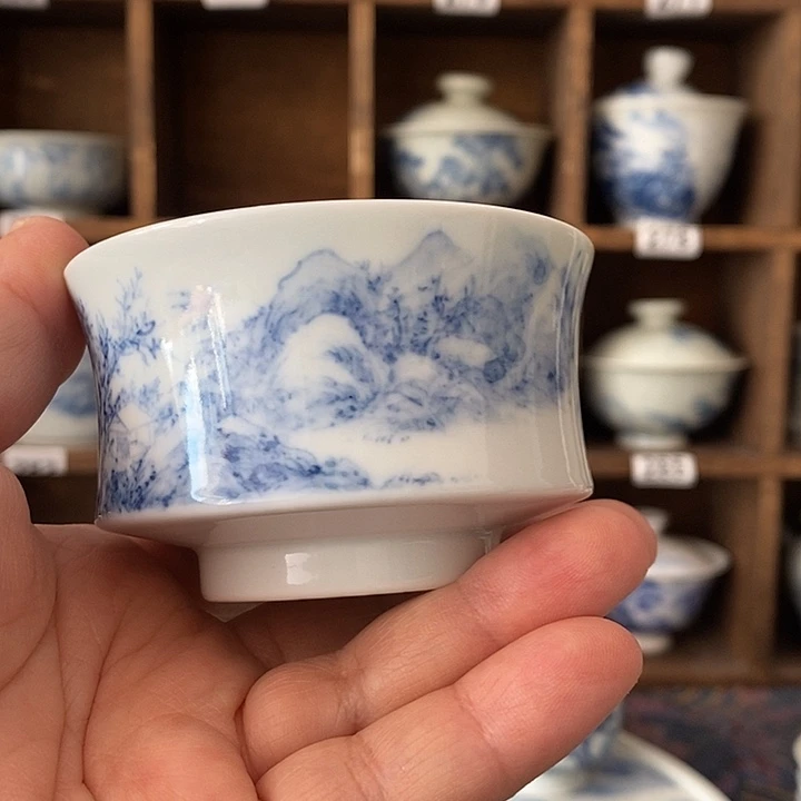 s****n釉下青花瓷器微瑕杯