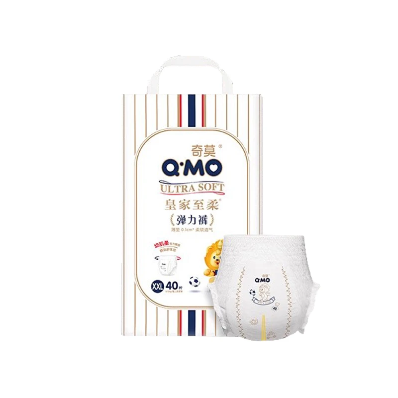 Q·MO/奇莫皇家至柔拉拉弹力裤薄柔软透气成长婴儿爬爬小内学步裤