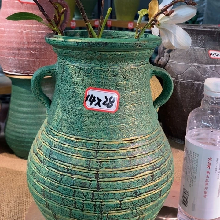 【闪购商品】正品现货