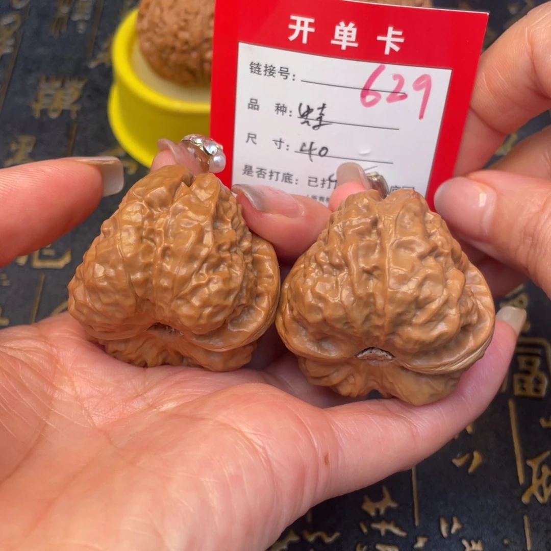 桃核吊坠文玩的好