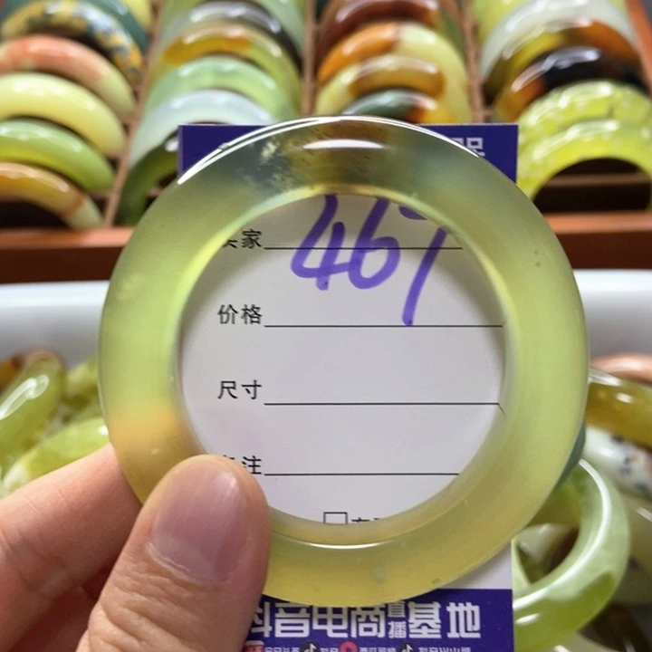 来***抱蛇纹石玉未镶嵌手镯