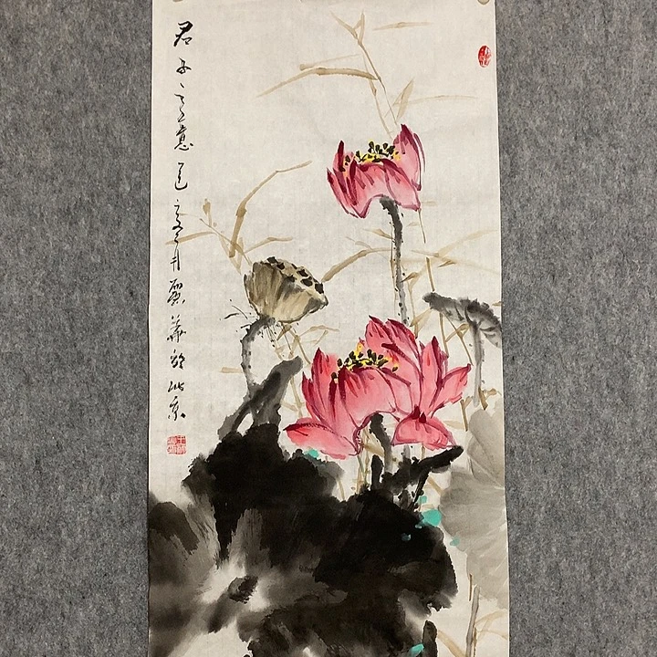 国画书法作品欣赏，是我