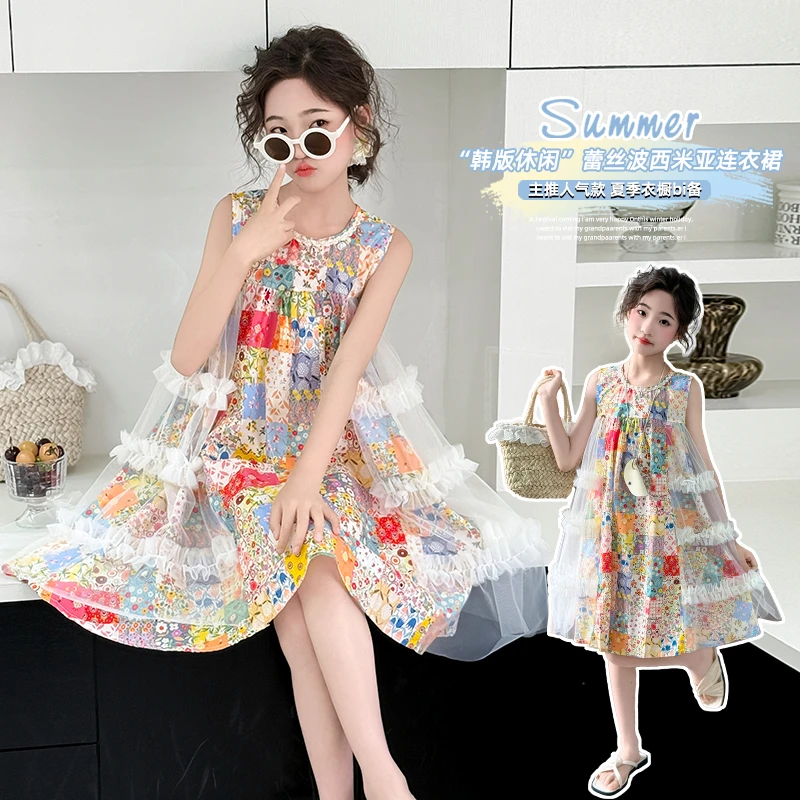 女童裙子夏装韩系薄款无袖连衣裙3D花朵立体背心裙韩系吊带童裙潮