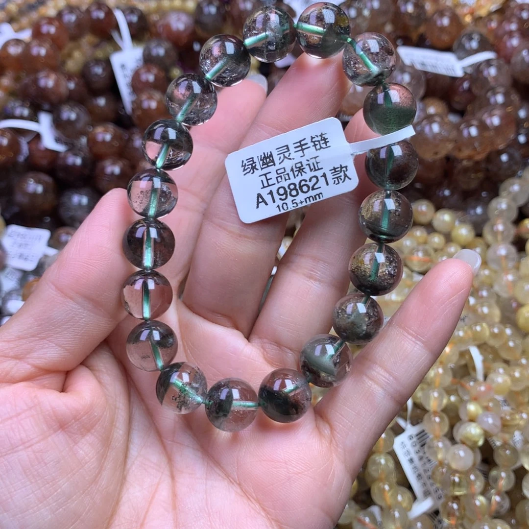 水晶手链未镶嵌11111111111