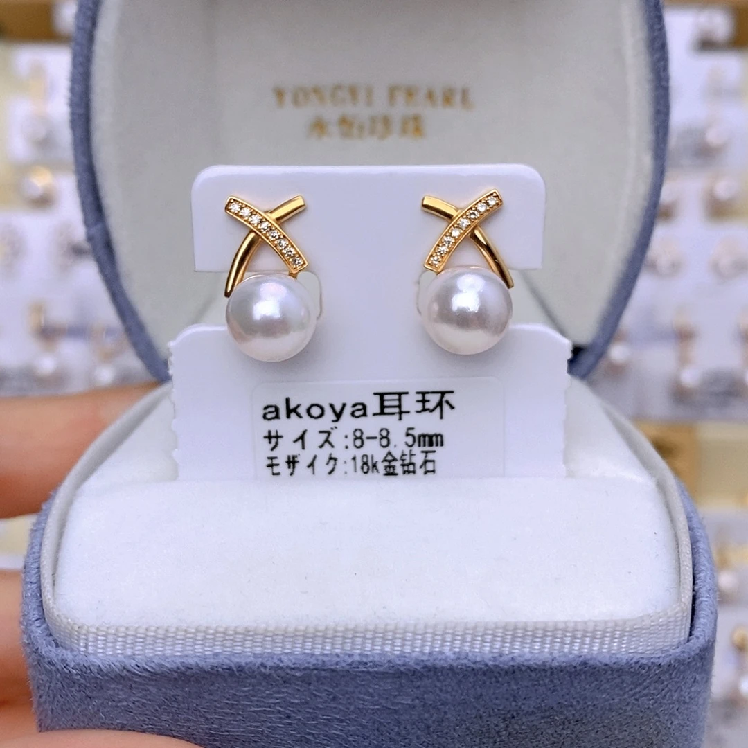 海水珍珠耳饰18K金镶嵌
