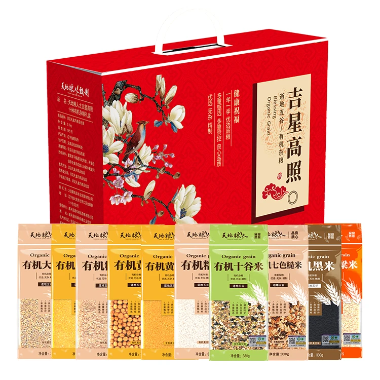 天地粮人 吉星高照有机杂粮礼盒 过节送礼