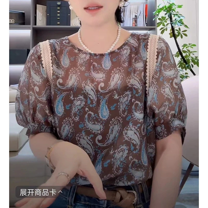 别致休闲设计印花短袖女2025年夏季新款小众舒适圆领减龄上衣