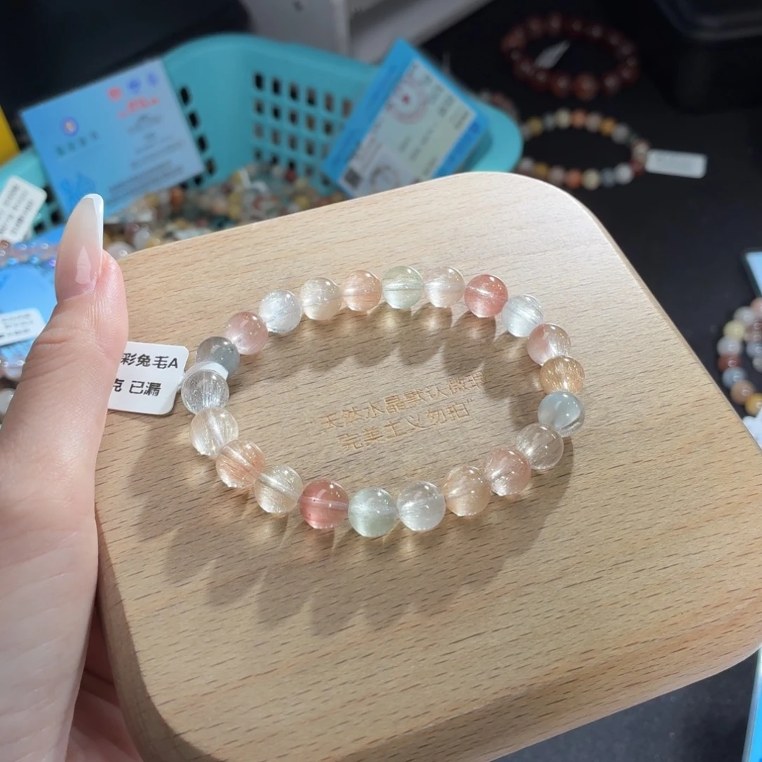 未镶嵌水晶手链71号多样性发一B8+