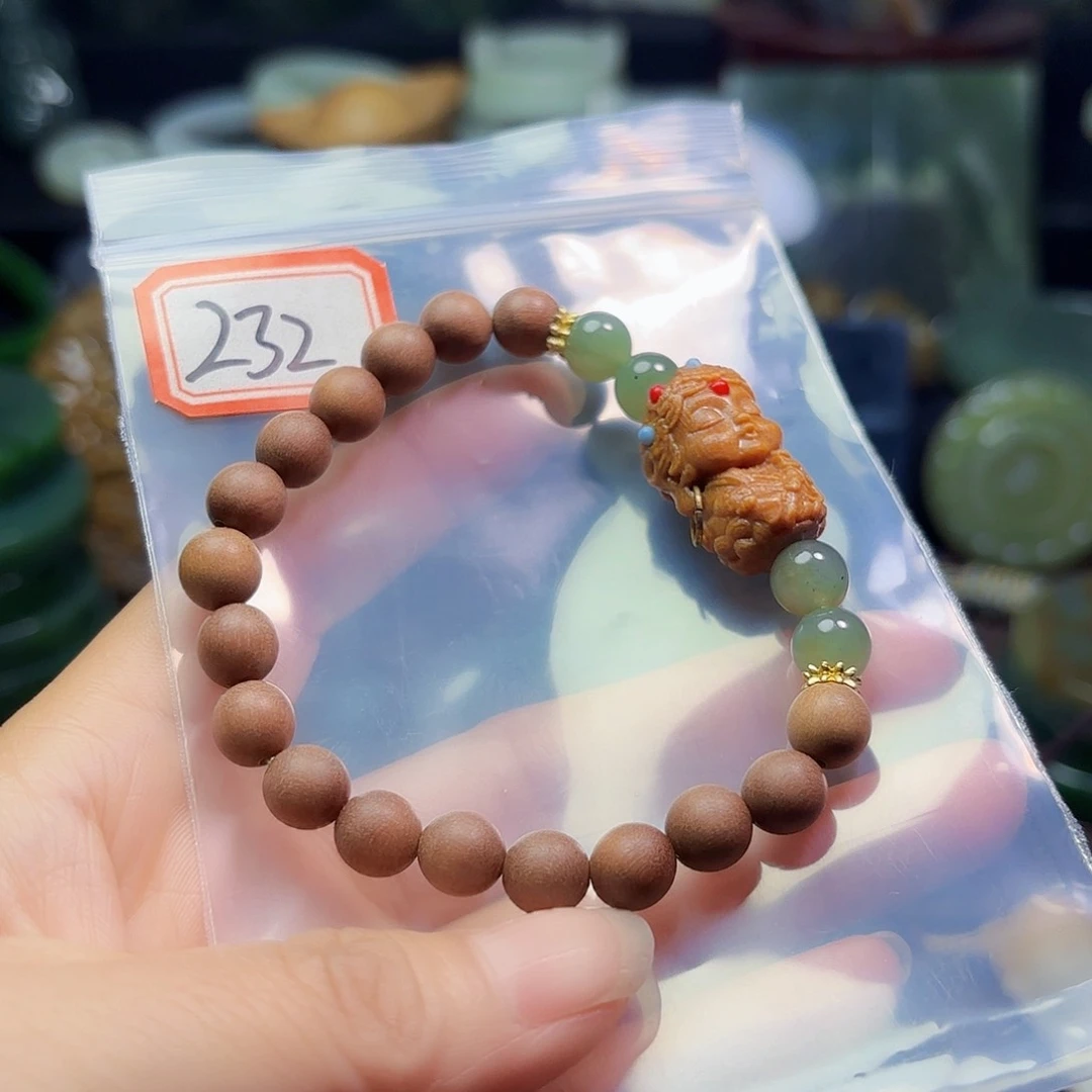 和田玉未镶嵌珠宝半成品