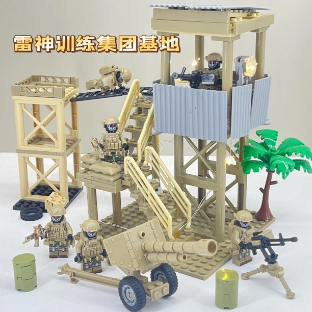 现代军事积木人仔礼物瞭望台拼装小人益智网红玩具士兵
