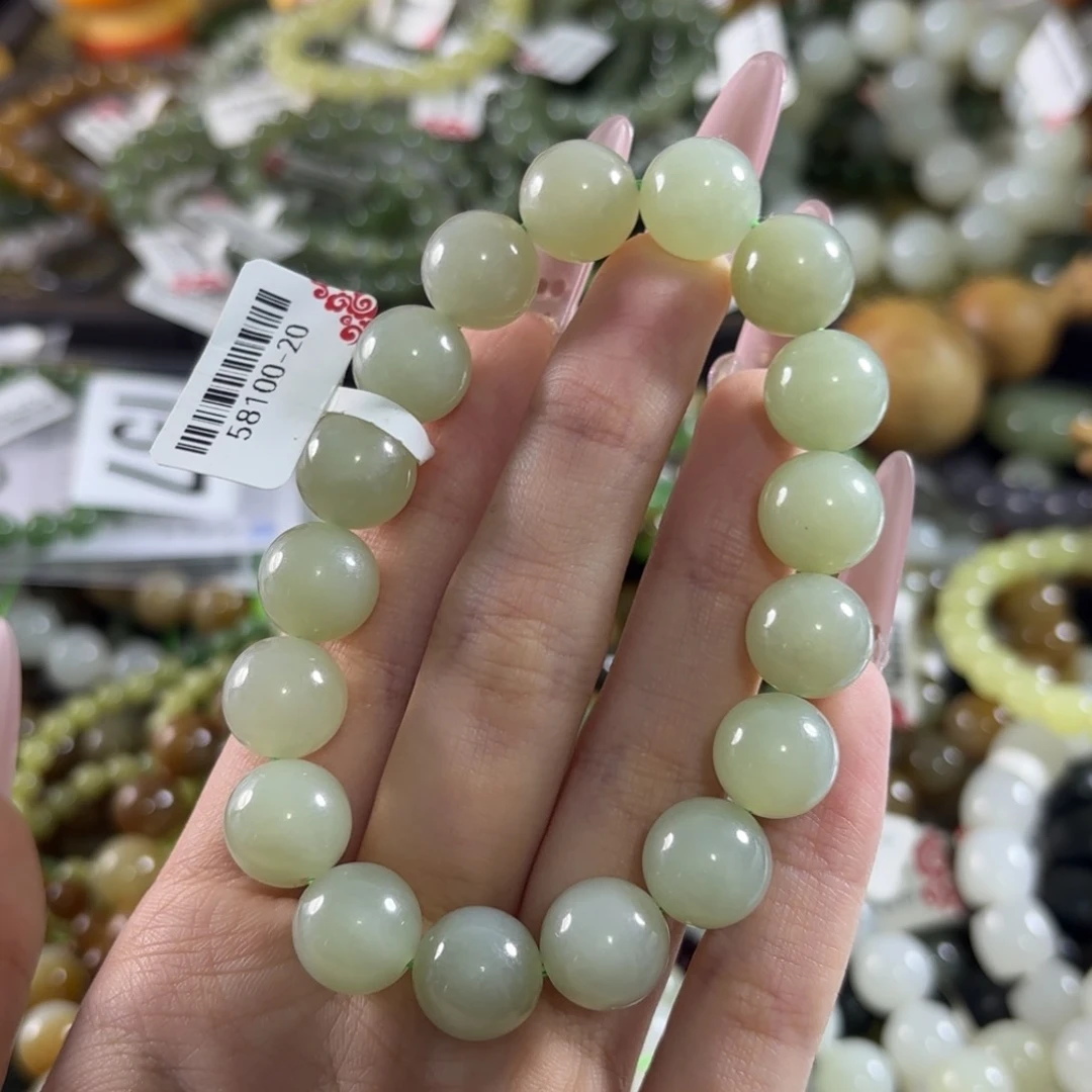 手链未镶嵌和田玉238