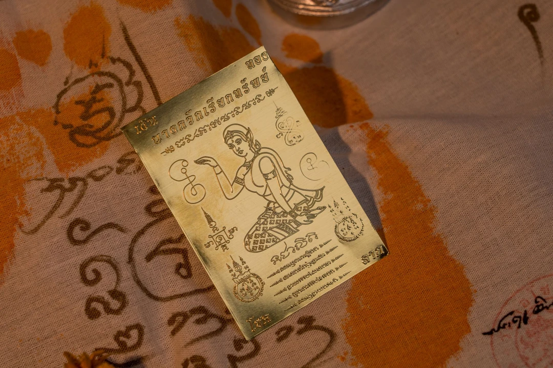 泰国特色（米娘娘片）