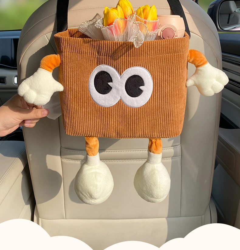 车载垃圾桶纸巾盒二合一车用雨伞收纳桶车内置物桶创意车上卫生桶