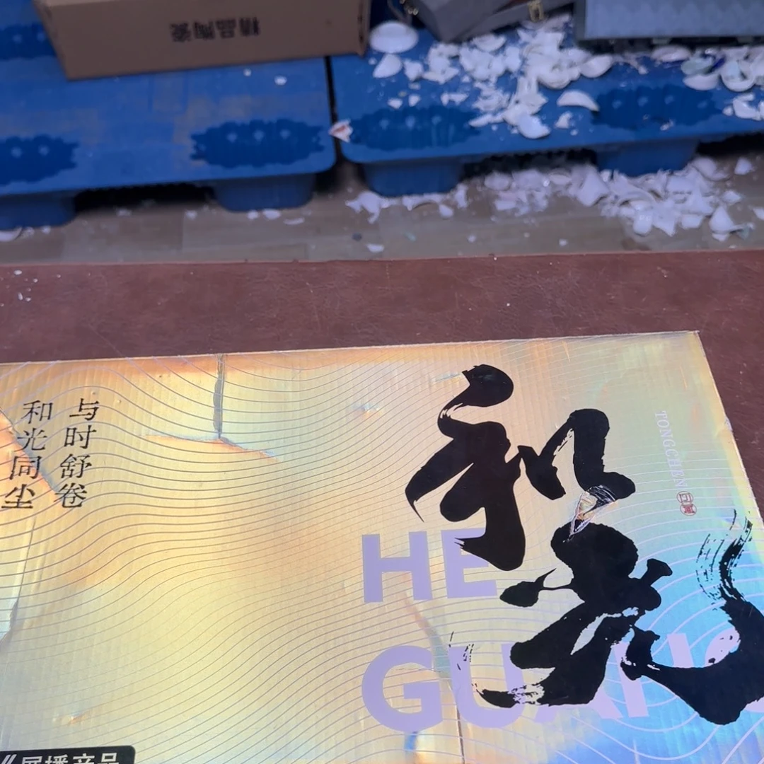 啊啊啊啊啊啊啊啊啊啊啊