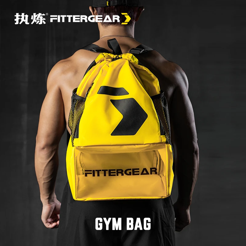 FITTERGEAR运动健身束口袋男女户外旅行抽绳双肩单肩背包防水收纳