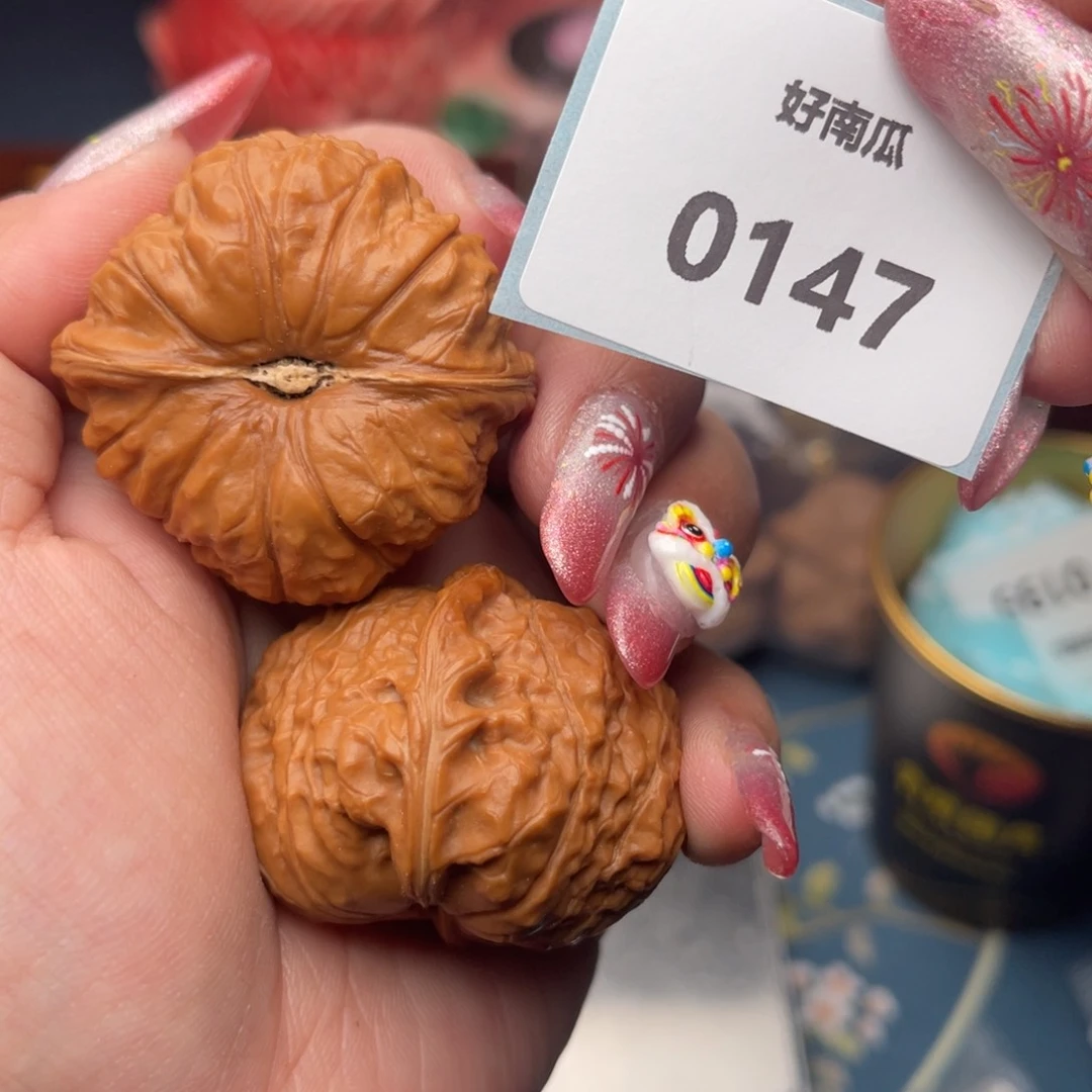 文玩核桃把件南瓜墩42