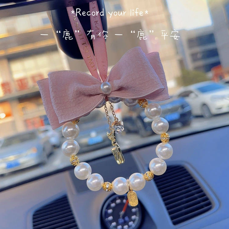 公主风汽车挂件车内后视镜吊坠车载挂饰水晶珍珠车用可爱蝴蝶结女