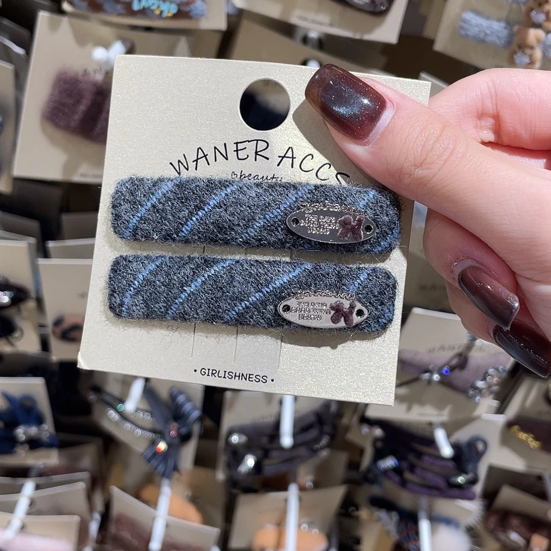 非金属灰蓝方形拜拜