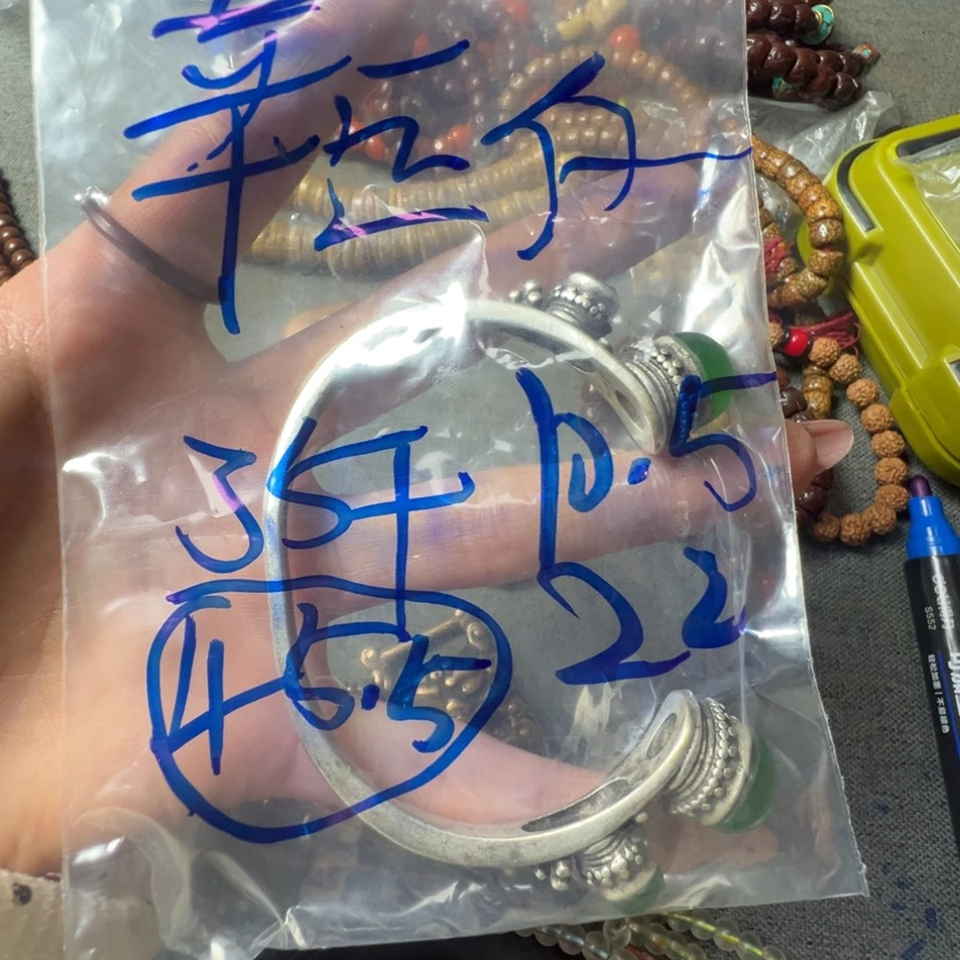 幸***)琉璃纯铜合金方方方方方方方方方方方方